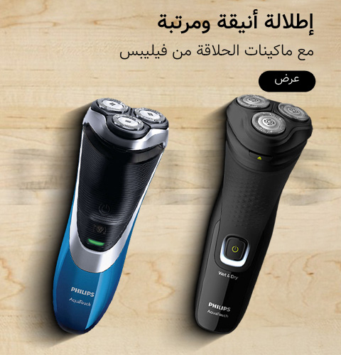 خرید ماشین اصلاح فیلیپس